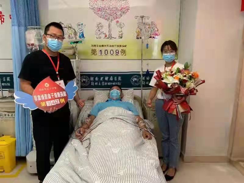 微信图片_20210806090637.jpg