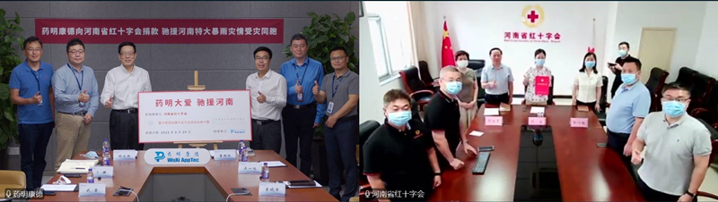 图片1_副本.png