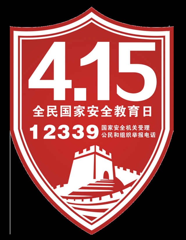 9a5bee1e2fda2971988518de0ce04a58.png