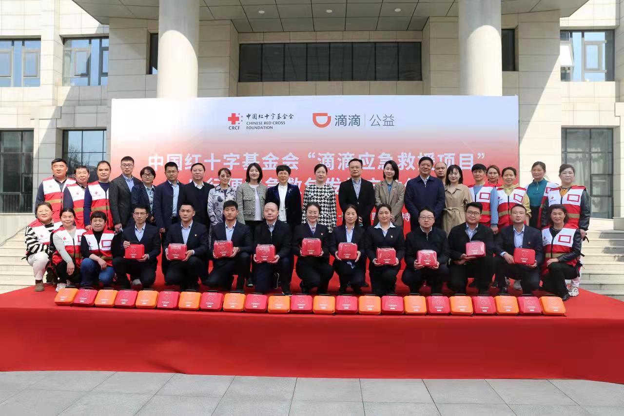 微信图片_20220311003254.jpg