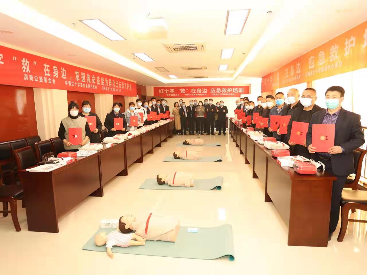微信图片_20220311003258.jpg