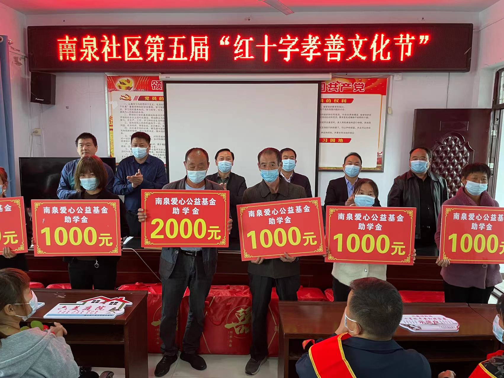 图片2.jpg