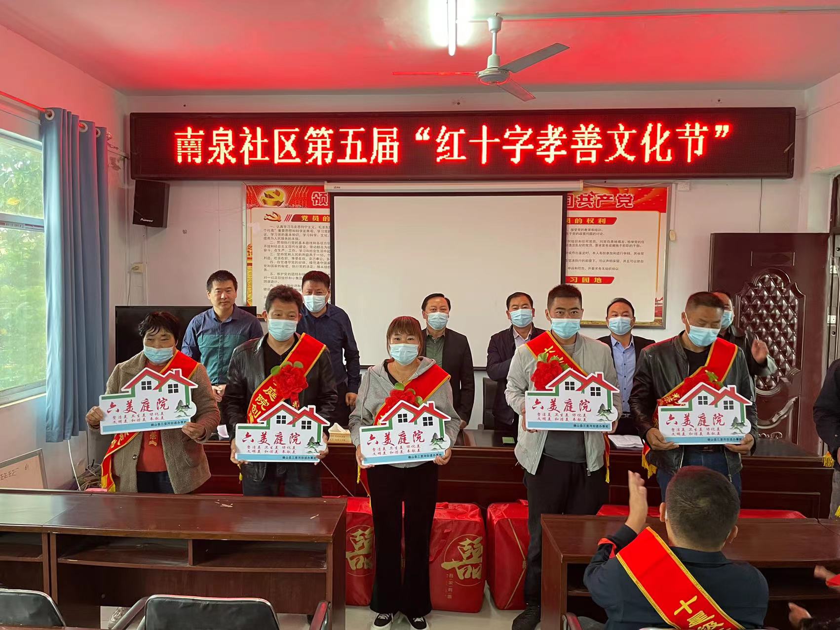图片3.jpg