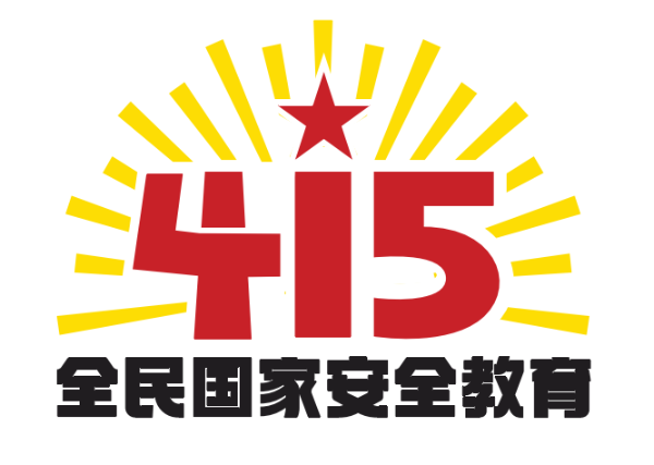 6.png