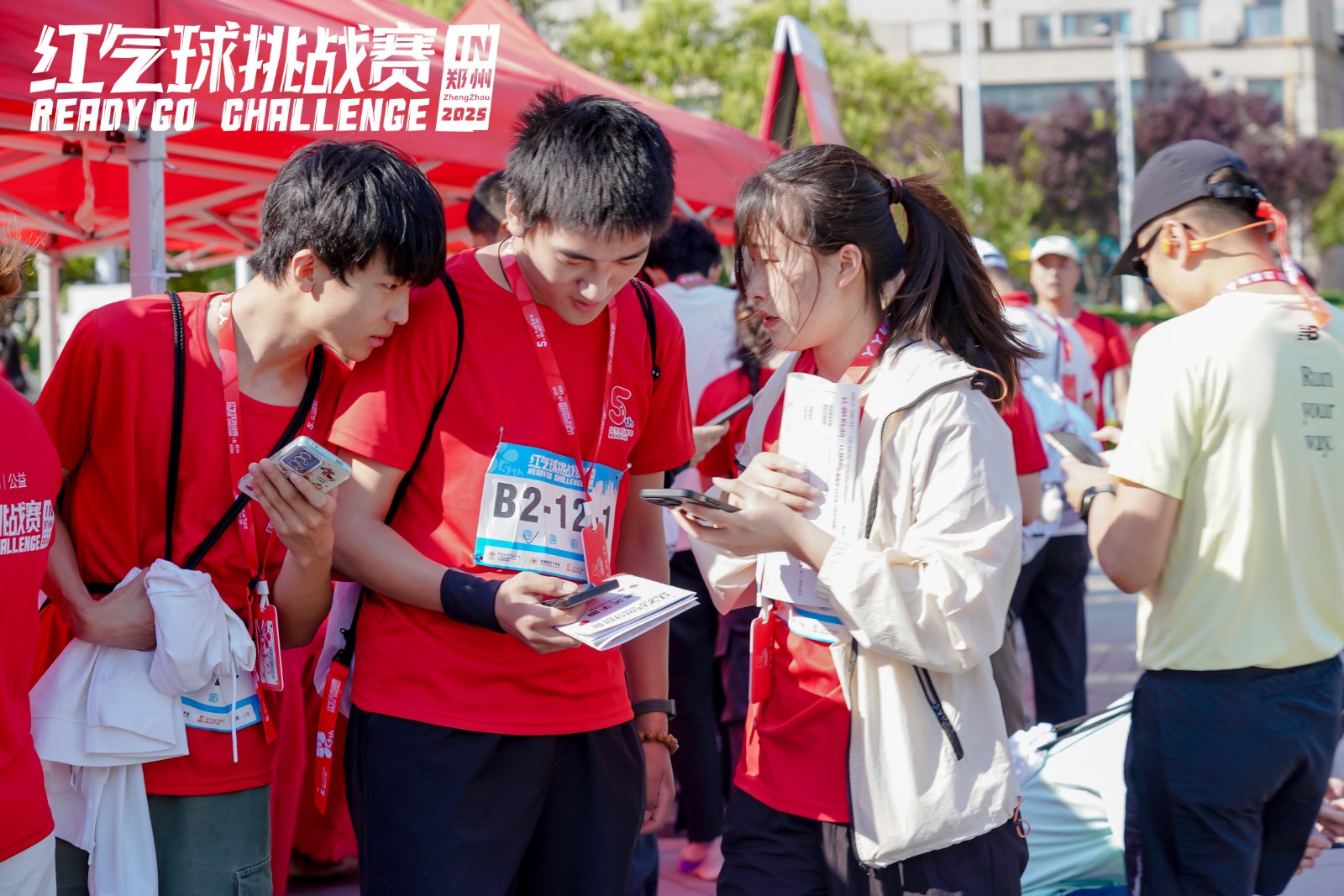 答题.jpg